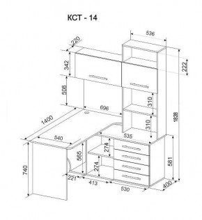 Стол компьютерный КСТ-14П в Добрянке - dobryanka.mebel24.online | фото 3