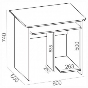 Стол компьютерный КСТ-21.1 в Добрянке - dobryanka.mebel24.online | фото 3