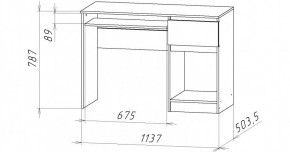 НИЦЦА-10 Стол компьютерный (НЦ.10) в Добрянке - dobryanka.mebel24.online | фото 2