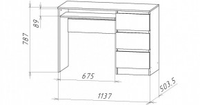 НИЦЦА-11 Стол компьютерный (НЦ.11) в Добрянке - dobryanka.mebel24.online | фото 3