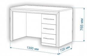 Стол компьютерный Нобиле СтЯ130+НСт130Д в Добрянке - dobryanka.mebel24.online | фото 3