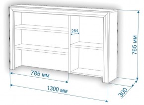 Стол компьютерный Нобиле СтЯ130+НСт130Д в Добрянке - dobryanka.mebel24.online | фото 2