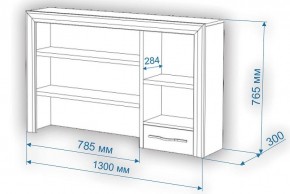 Стол компьютерный Нобиле СтЯ130+НСт130Я в Добрянке - dobryanka.mebel24.online | фото 2