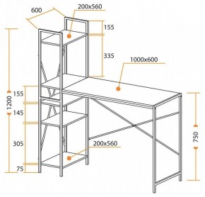 Стол компьютерный WD-07 в Добрянке - dobryanka.mebel24.online | фото 9