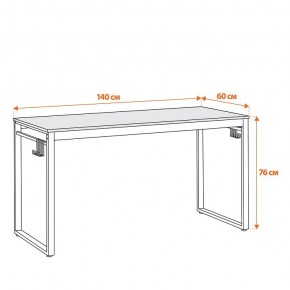 Стол компьютерный WD-14 в Добрянке - dobryanka.mebel24.online | фото 7