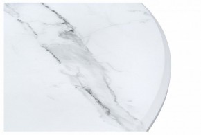 Стол обеденный Абилин в Добрянке - dobryanka.mebel24.online | фото 4
