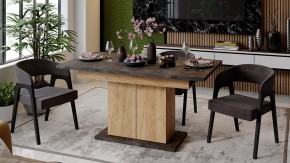Стол обеденный Детройт в Добрянке - dobryanka.mebel24.online | фото 3