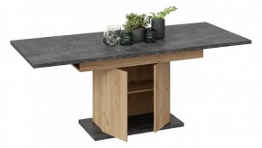 Стол обеденный Детройт в Добрянке - dobryanka.mebel24.online | фото 8