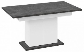 Стол обеденный Детройт в Добрянке - dobryanka.mebel24.online | фото 15