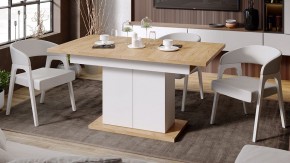 Стол обеденный Детройт в Добрянке - dobryanka.mebel24.online | фото 5