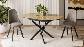 Стол обеденный Diamond Тип 3 в Добрянке - dobryanka.mebel24.online | фото 3