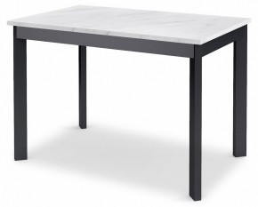 Стол обеденный DikLine L110 в Добрянке - dobryanka.mebel24.online | фото