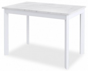 Стол обеденный DikLine L110 в Добрянке - dobryanka.mebel24.online | фото