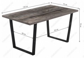 Стол обеденный Эльпатия в Добрянке - dobryanka.mebel24.online | фото 7