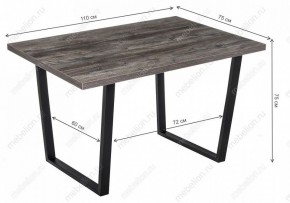 Стол обеденный Эльпатия в Добрянке - dobryanka.mebel24.online | фото 7