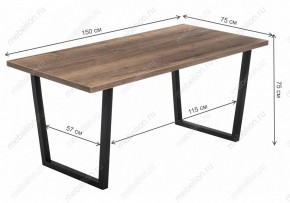 Стол обеденный Эльпатия в Добрянке - dobryanka.mebel24.online | фото 9