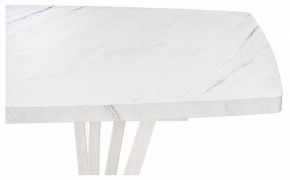 Стол обеденный Эудес в Добрянке - dobryanka.mebel24.online | фото