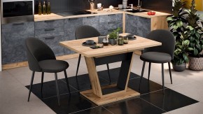 Стол обеденный Гавана в Добрянке - dobryanka.mebel24.online | фото 6