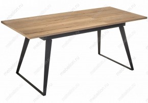 Стол обеденный Кхал в Добрянке - dobryanka.mebel24.online | фото 4