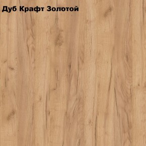 Стол обеденный Классика-1 в Добрянке - dobryanka.mebel24.online | фото 5