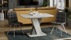 Стол обеденный Люксембург в Добрянке - dobryanka.mebel24.online | фото 6