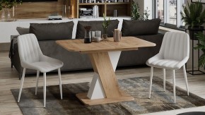 Стол обеденный Люксембург в Добрянке - dobryanka.mebel24.online | фото 6