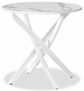 Стол обеденный Manzana в Добрянке - dobryanka.mebel24.online | фото