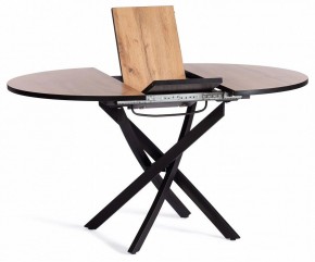 Стол обеденный Manzana в Добрянке - dobryanka.mebel24.online | фото 4