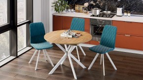 Стол обеденный Мэдисон в Добрянке - dobryanka.mebel24.online | фото 6