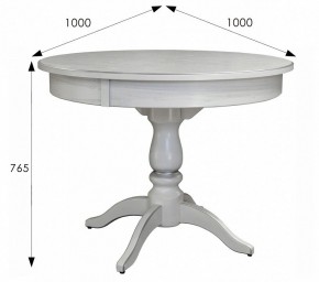 Стол обеденный Моро 04 в Добрянке - dobryanka.mebel24.online | фото 4