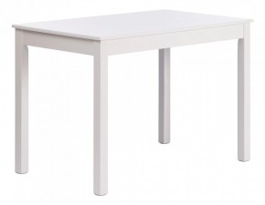 Стол обеденный Moss в Добрянке - dobryanka.mebel24.online | фото
