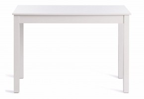 Стол обеденный Moss в Добрянке - dobryanka.mebel24.online | фото 2