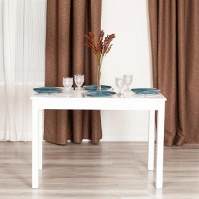 Стол обеденный Moss в Добрянке - dobryanka.mebel24.online | фото 9