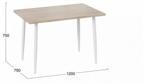 Стол обеденный Невада в Добрянке - dobryanka.mebel24.online | фото 2