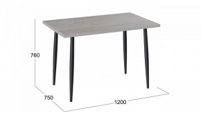 Стол обеденный Невада в Добрянке - dobryanka.mebel24.online | фото 4