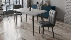 Стол обеденный Невада в Добрянке - dobryanka.mebel24.online | фото 4