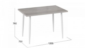 Стол обеденный Невада в Добрянке - dobryanka.mebel24.online | фото 3