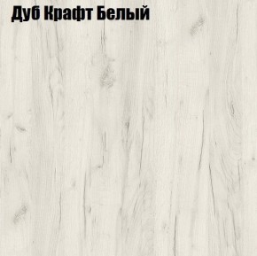 Стол обеденный Раскладной в Добрянке - dobryanka.mebel24.online | фото 3