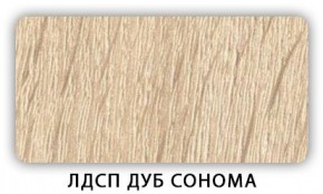 Стол обеденный раздвижной Трилогия лдсп ЛДСП Ясень Анкор светлый в Добрянке - dobryanka.mebel24.online | фото 6