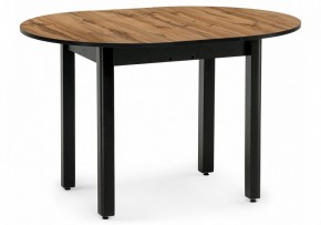 Стол обеденный Шен в Добрянке - dobryanka.mebel24.online | фото 2