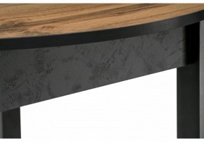 Стол обеденный Шен в Добрянке - dobryanka.mebel24.online | фото 7