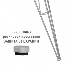 Стол обеденный SHT-TU10/80 в Добрянке - dobryanka.mebel24.online | фото 2
