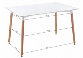 Стол обеденный Table 120 в Добрянке - dobryanka.mebel24.online | фото 2