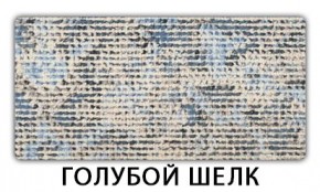 Стол обеденный Трилогия пластик Мрамор бежевый в Добрянке - dobryanka.mebel24.online | фото 6