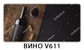Стол обеденный Трилогия с фотопечатью Хлеб H610 в Добрянке - dobryanka.mebel24.online | фото 3