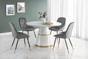 Стол обеденный Vegas в Добрянке - dobryanka.mebel24.online | фото 6