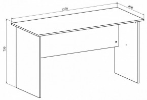 Стол офисный Офис ОФ-113К в Добрянке - dobryanka.mebel24.online | фото 4