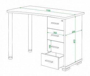 Стол письменный Домино нельсон СКМ-50 в Добрянке - dobryanka.mebel24.online | фото 5