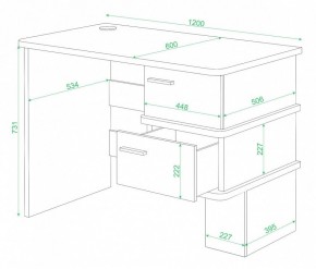 Стол письменный Домино СД-15 в Добрянке - dobryanka.mebel24.online | фото 2