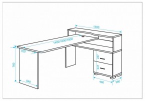 Стол письменный Домино СР-620/140 C в Добрянке - dobryanka.mebel24.online | фото 2